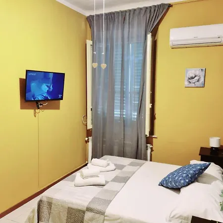 Гостевой дом Rose 3*